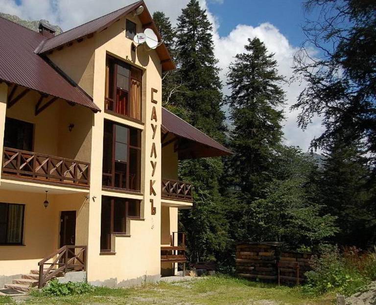 Саулукъ гостиница