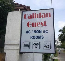 Calidan в Мириссе