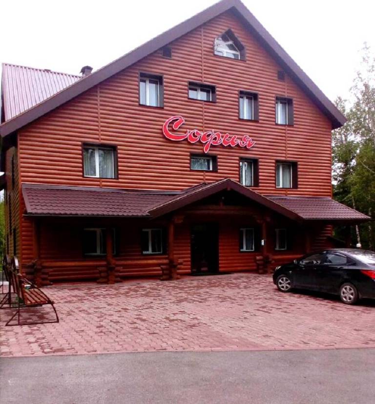 Гостевой дом София