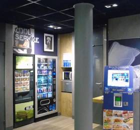 Туры в ibis budget Saint-Maurice в Франции