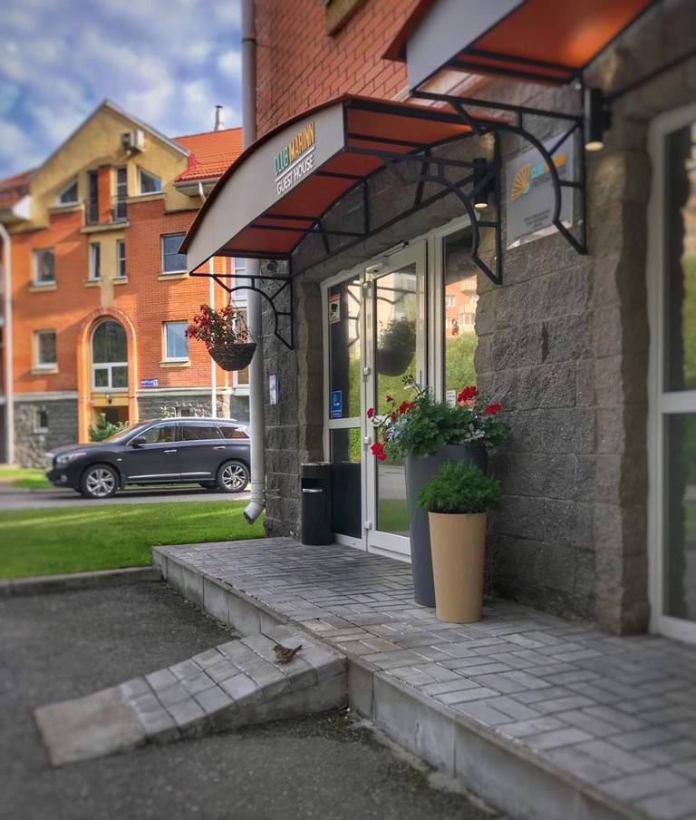 Arinn Hotel