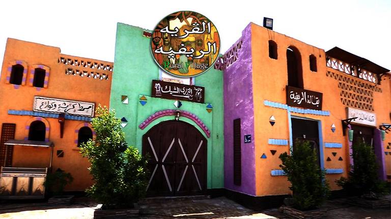Green Village Resort Makadi Bay