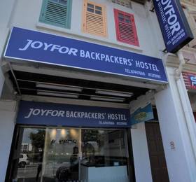 Joyfor Backpackers' Hostel в Сингапуре