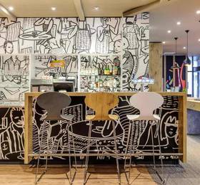 Туры в ibis Baar Zug в Швейцарии