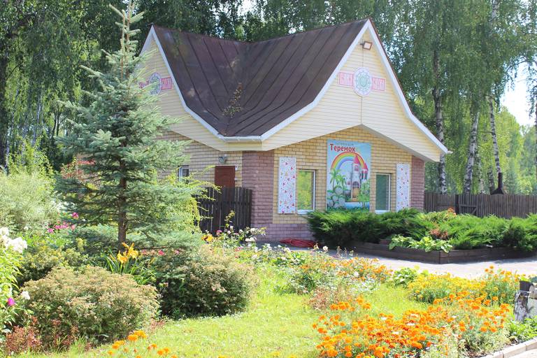 Yasnaya Polyana