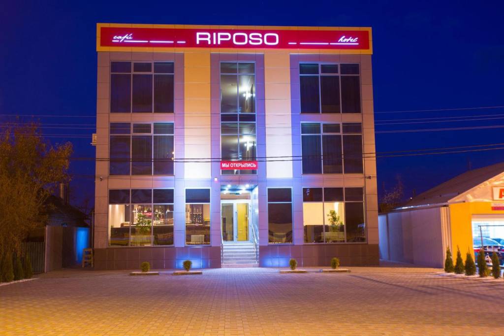 Riposo (Рипосо) отель