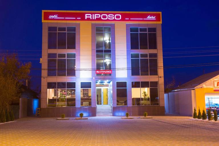 Riposo (Рипосо) отель