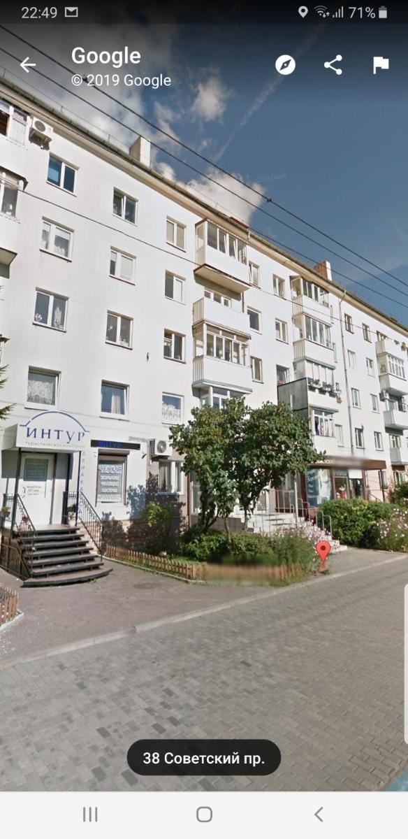 Апартаменты у Аллы