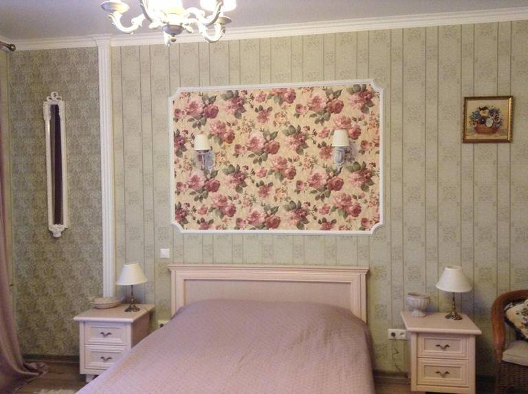 Aparthotel HomeRauschen