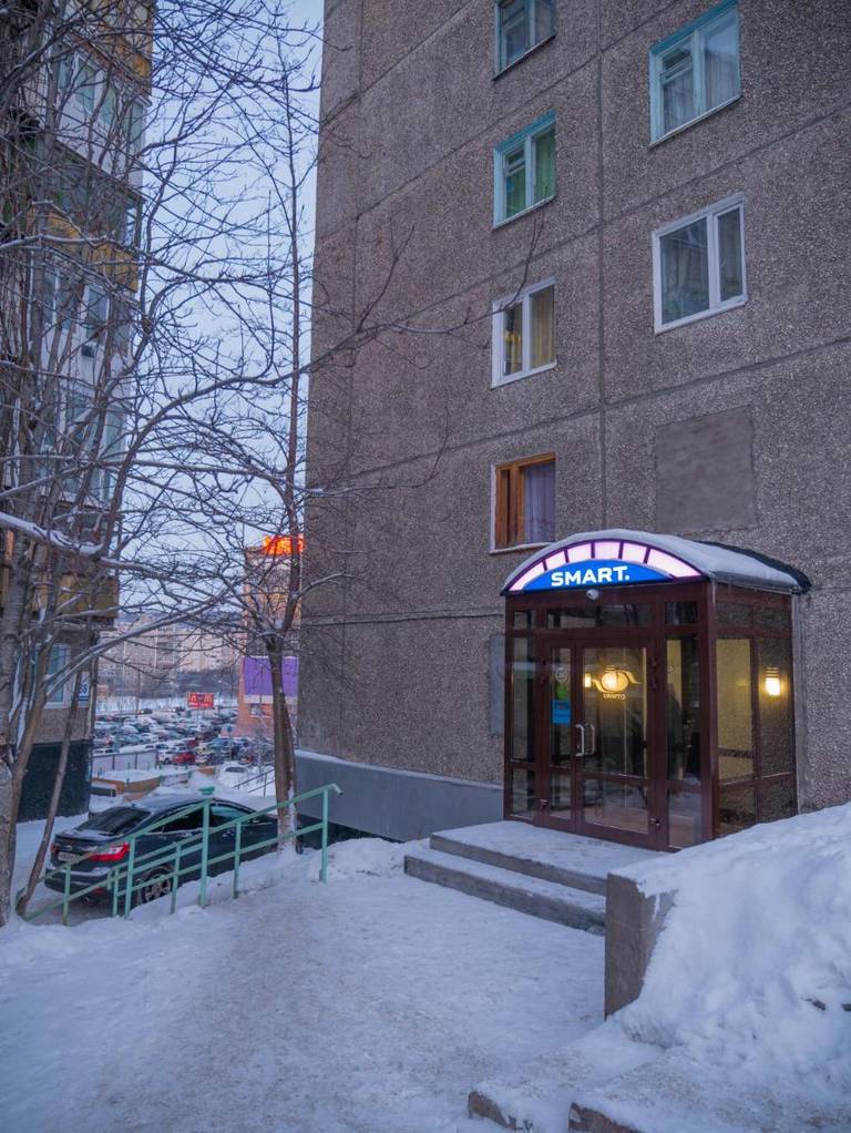 Murmansk Discovery - отель Discovery