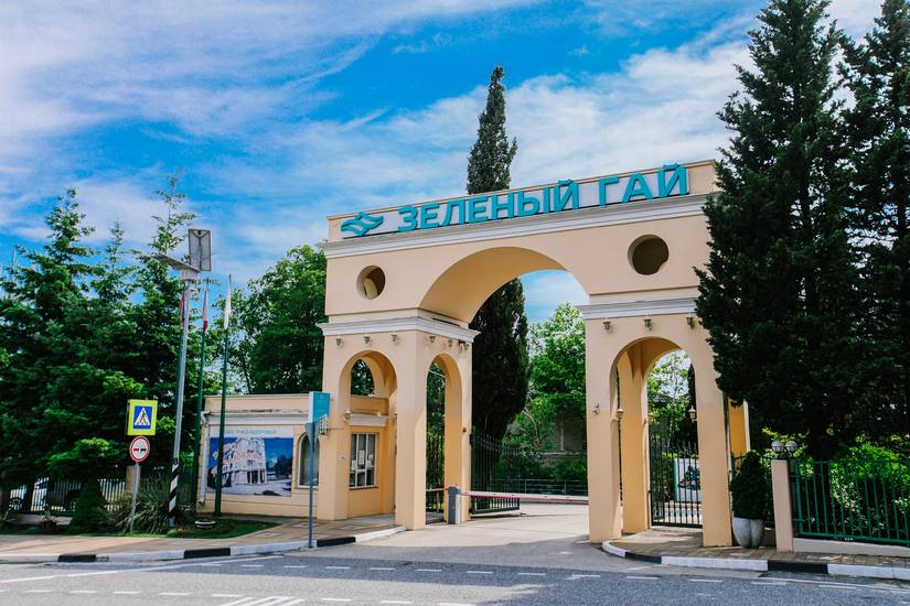 Sanatory Zeleny Gay 3* Россия, Туапсе