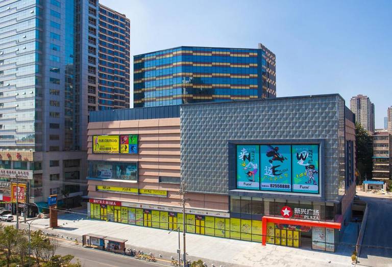 Wyndham Hotel Xian