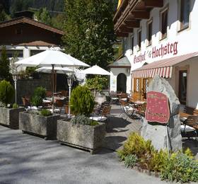 Туры в Gasthof Hochsteg в Австрии