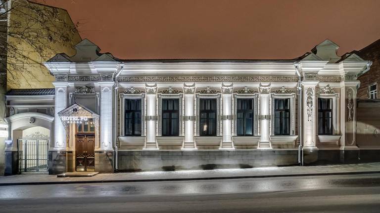 Hotel FG Rostov-on-Don