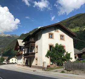 Bergwell Hotel Dorfschmiede в Нойштифте