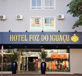 Отдых в Candeias Foz Hotel - Бразилия, водопад Игуасу