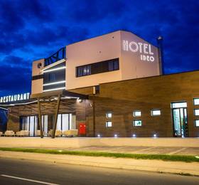 Отдых в Ideo Lux Hotel Nis - Сербия, Ниш