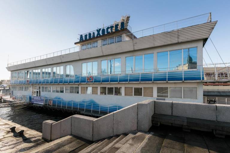 Aqua Hostel
