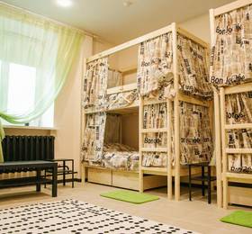 Отдых в Nice Hostel на Миусской - Россия, Тюмень