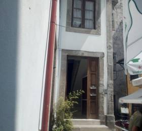 Отдых в Quinta Sao Salvador - Португалия, Вила Нова Де Гайа
