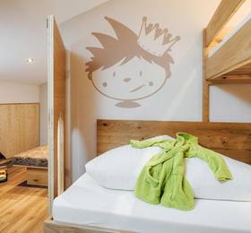 Отдых в Kinderhotel Laderhof - Австрия, Ладис