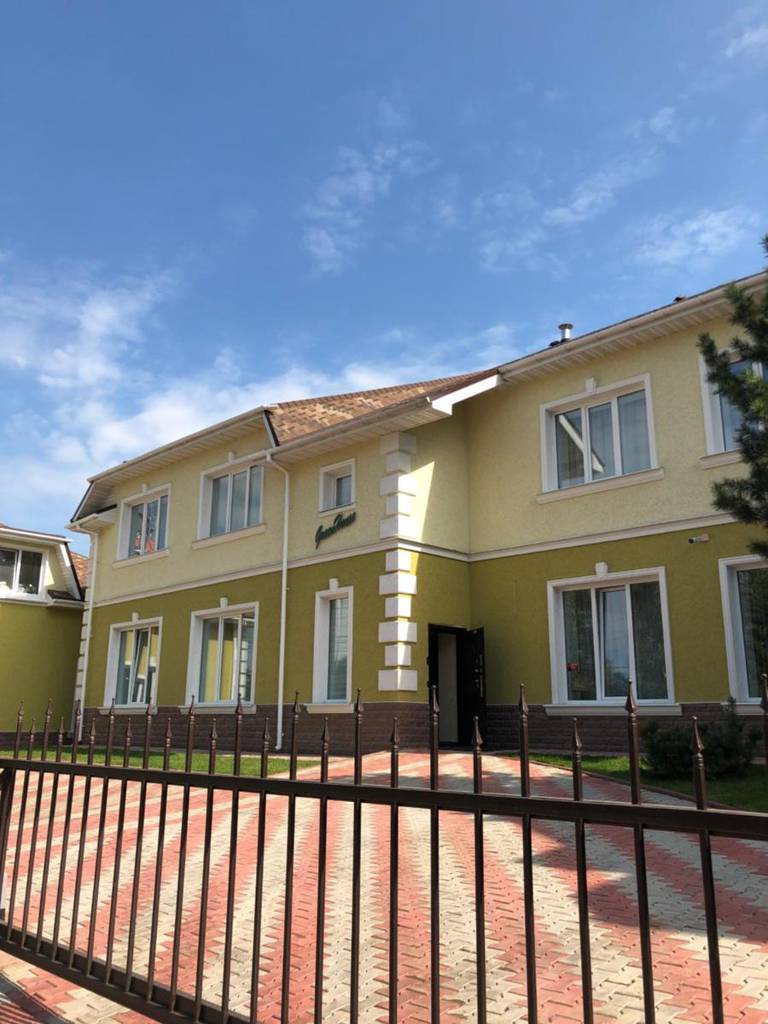 Апарт-отель Зеленый дом (Green House)