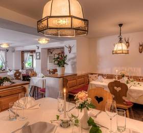 Туры в Hotel Gasthof Der Jagerwirt в Австрии
