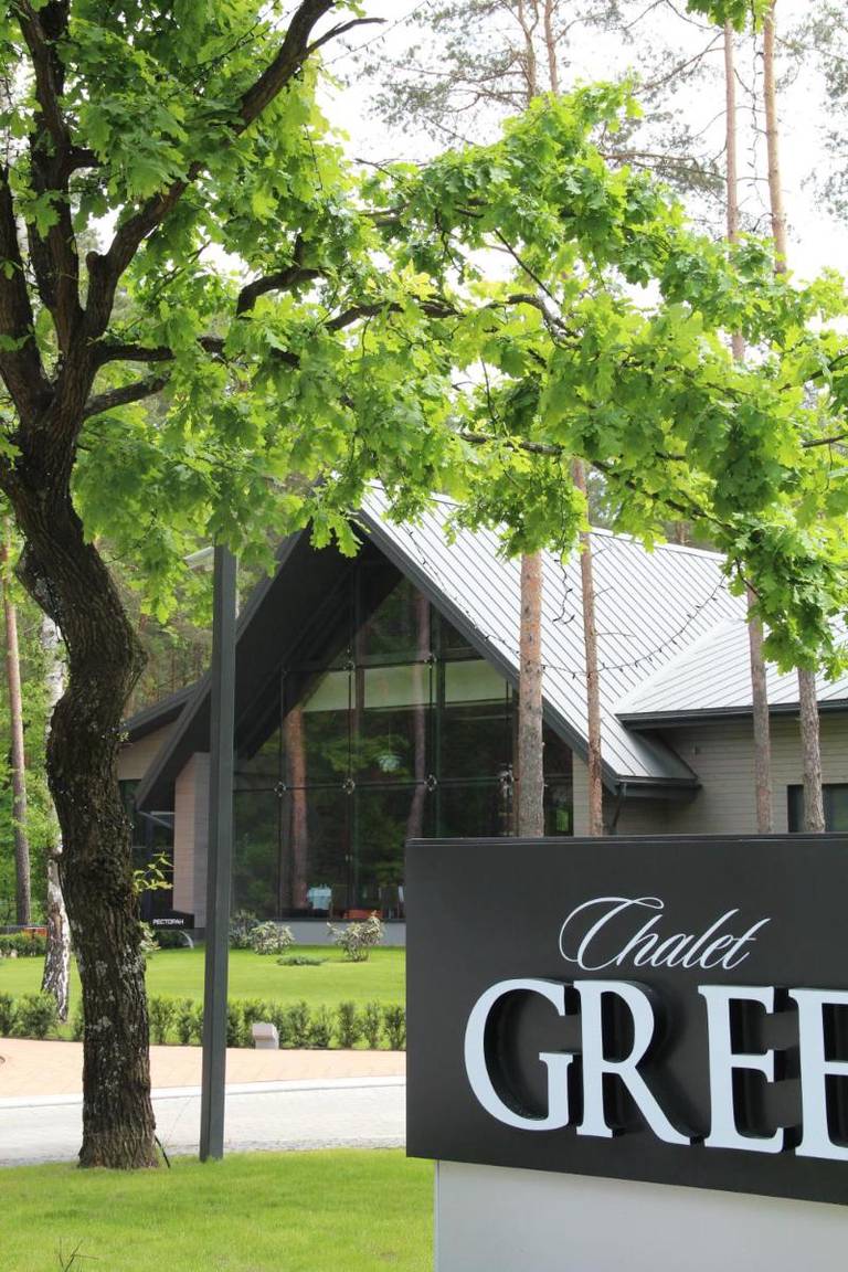 Chalet Greenwood