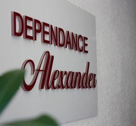 Отдых в Alexander - Швейцария, Цюрих