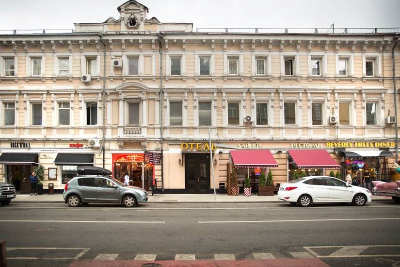 Апарт-отель Наумов 3* Россия, Москва