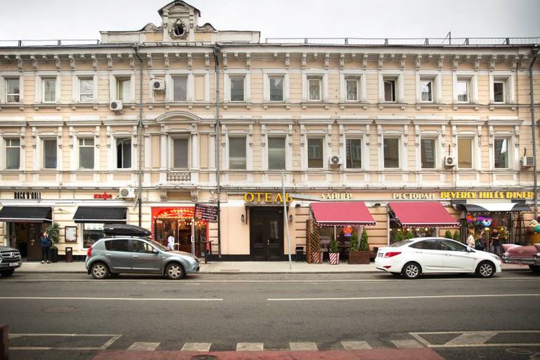 Апарт-отель Наумов