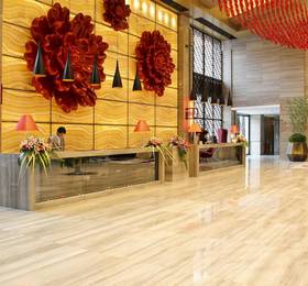 Отдых в Easeland Hotel - Китай, Гуанчжоу