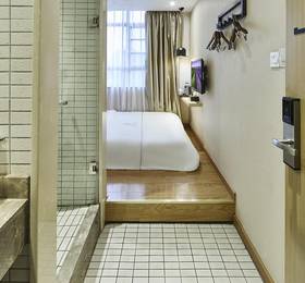 Отдых в Insail Hotels - Китай, Гуанчжоу