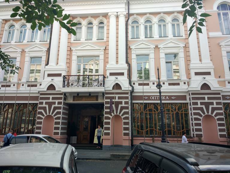 Версаль отель