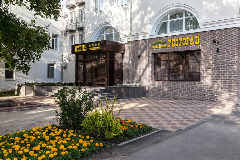 Русская Охота отель