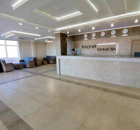 Туры в Palma Soneta Hotel в России
