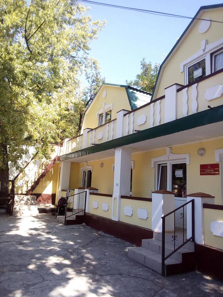 Гостевой дом Баланжур