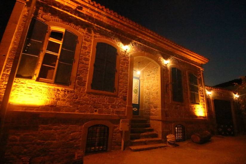 Bergama Tas Konak 3* Турция, Измир