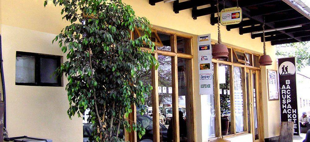 Arusha Backpackers Hotel Hostel Танзания, Аруша