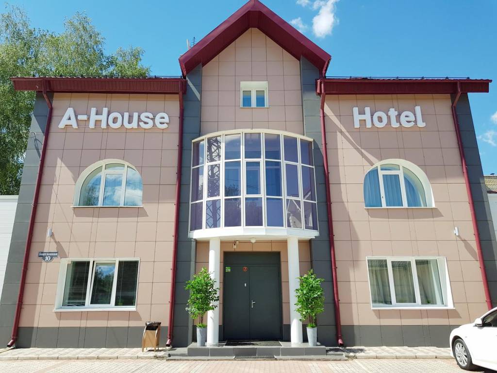 A-House Hotel