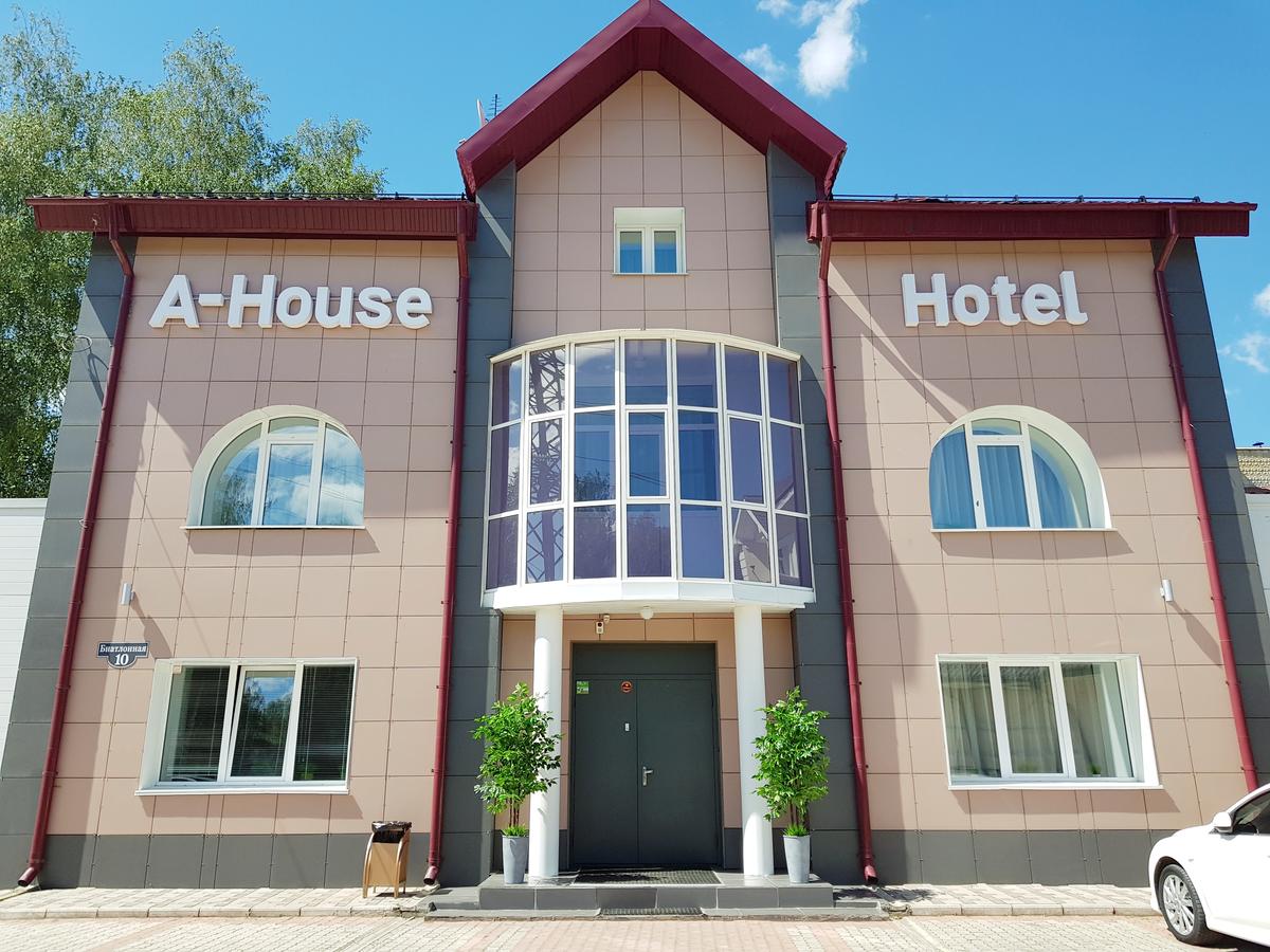 A-House Hotel