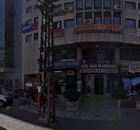 Enerji Hotel в Анкаре