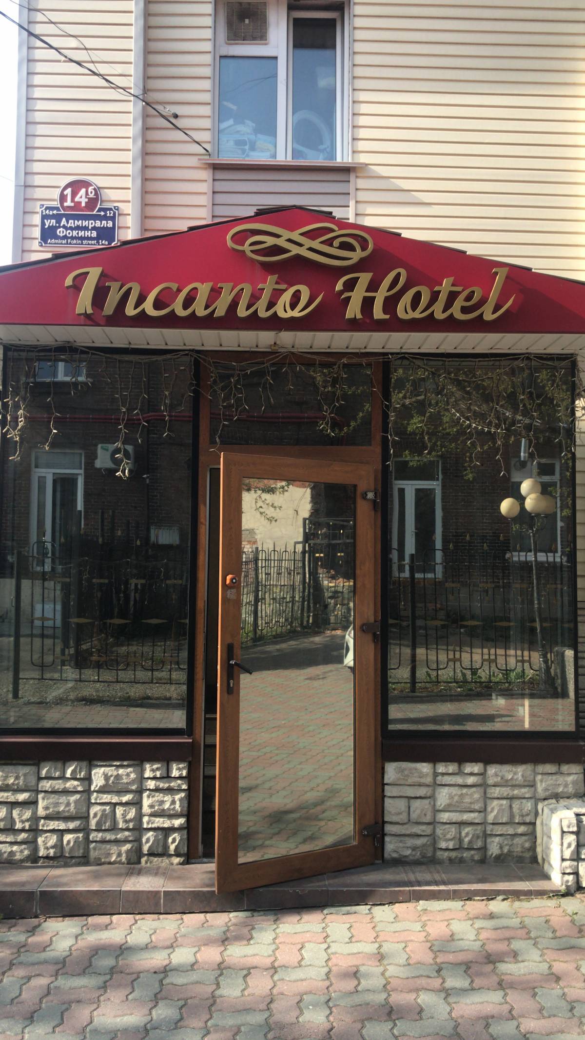 Отель Hotel Incanto , Владивосток, Россия - отзывы 2024, рейтинг отеля,  фото | Купить тур в отель Hotel Incanto