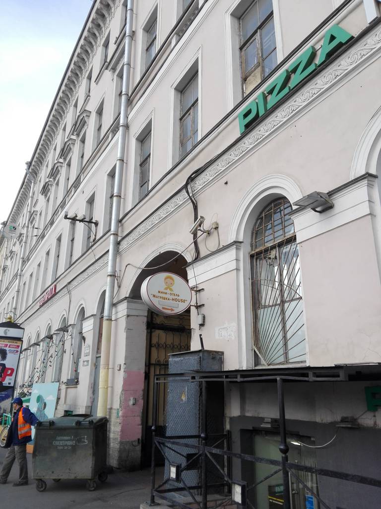 Матрешка-house