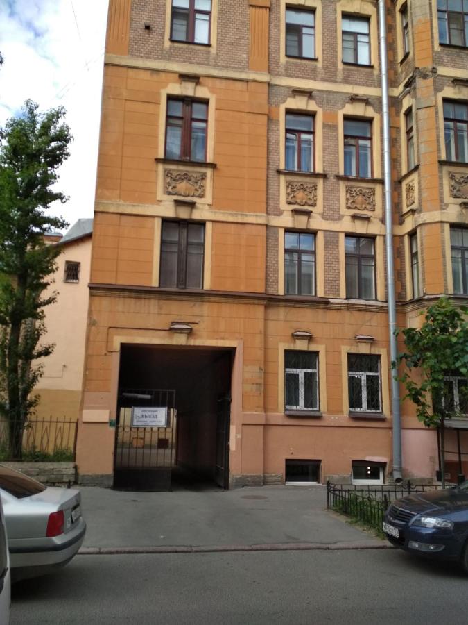 Апартаменты Чеширский Кот