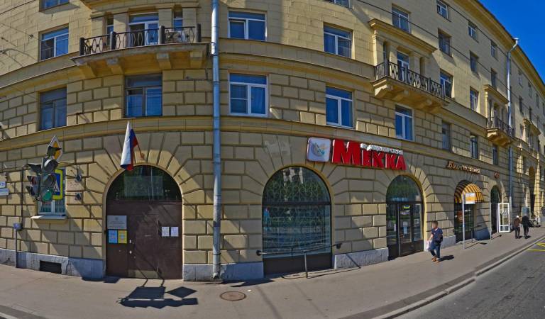 Мини-отель Правый берег