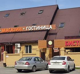 Отдых в Гостевой Дом Аэлита - Россия, Тюмень