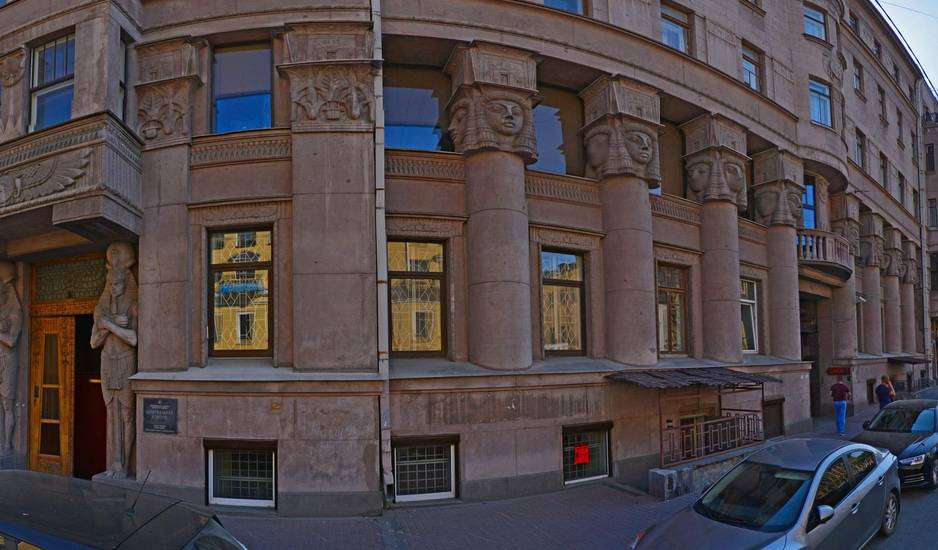 Мини-отель Lotos 2* Россия, Санкт-Петербург