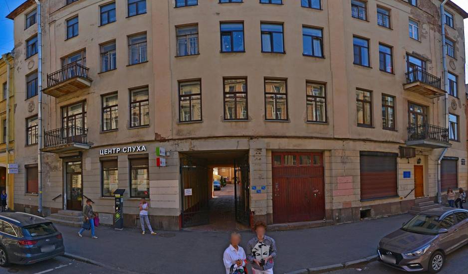 Red Apple Hotel  3* Россия, Санкт-Петербург