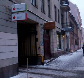 Отдых в Red Apple Hotel  - Россия, Санкт-Петербург
